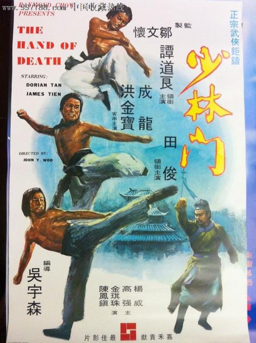 大学毕业证制作